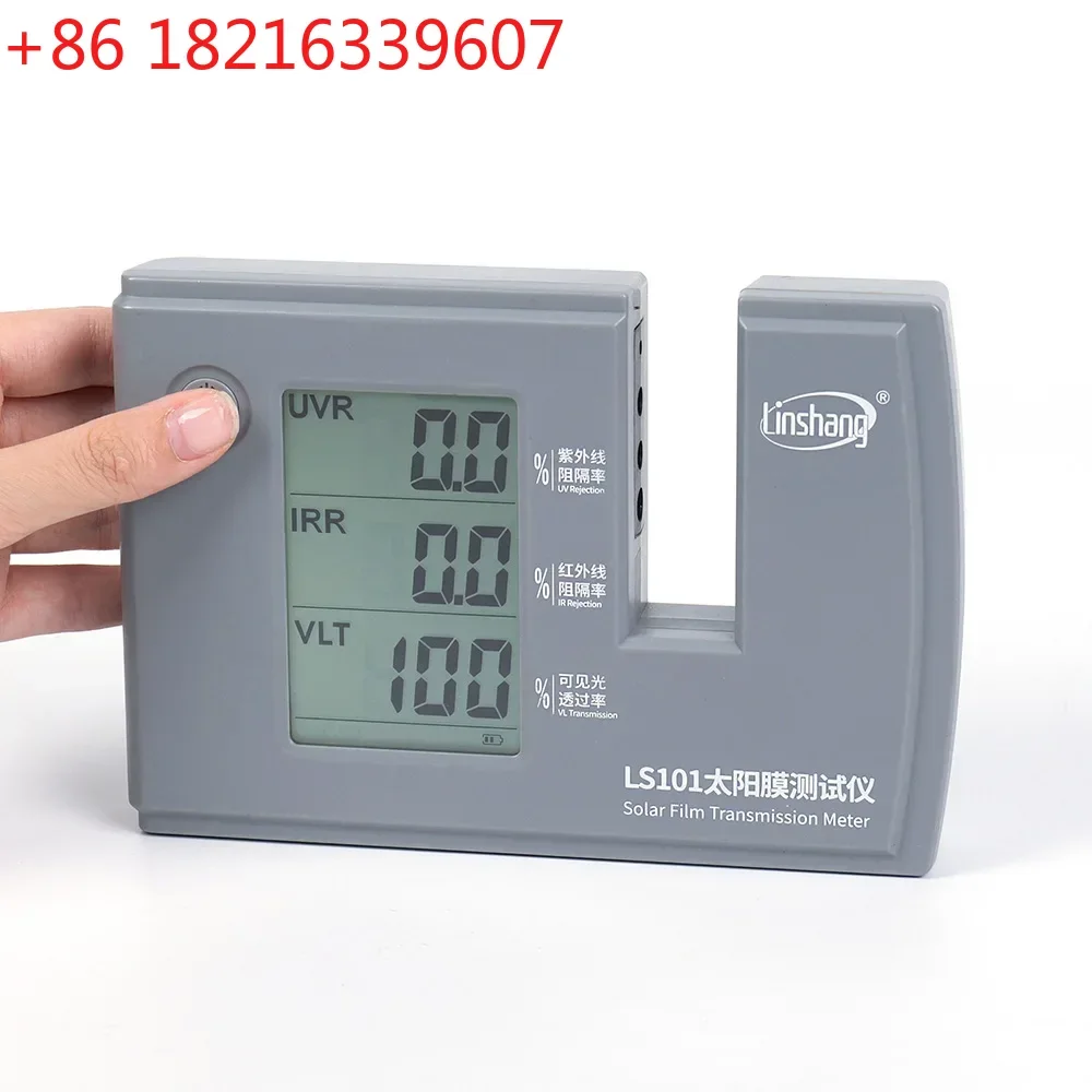 YAO LS101 Window Tint Transmission Meter IR UV Visible Light Transmittance Detection Solar Film Window Tint Tester