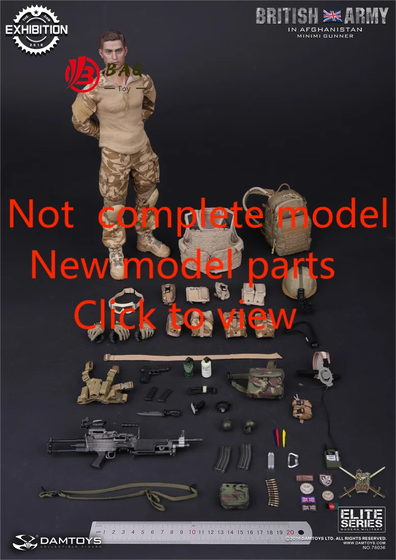 1/6 Action Figures model  DAMTOYS DAM 78036 2016 venue British Army in Afghanistan  MINIMI machine gunnernew Spare parts