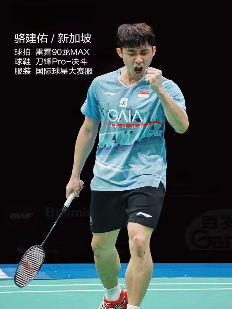 Рисунок 4 - Индивидуальные мужские и женские