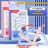 Children's magnetic geometry demonstrator thinking puzzle children's geometry thinking toys early education educational toys