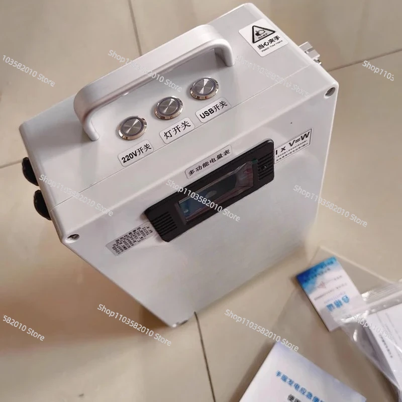 Household Outdoor Manual Generator Hand Crank Generator Electric Power Mobile Phone Camping Appliance Power Supply