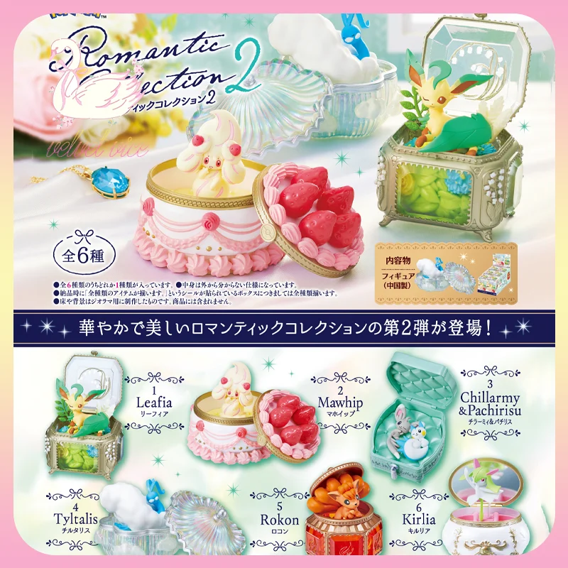 

Original Figure Pokémon Romantic Collection 2 Miniature Scene Blind Box Anime Peripheral Collectible Toys Ornament Boys Gifts
