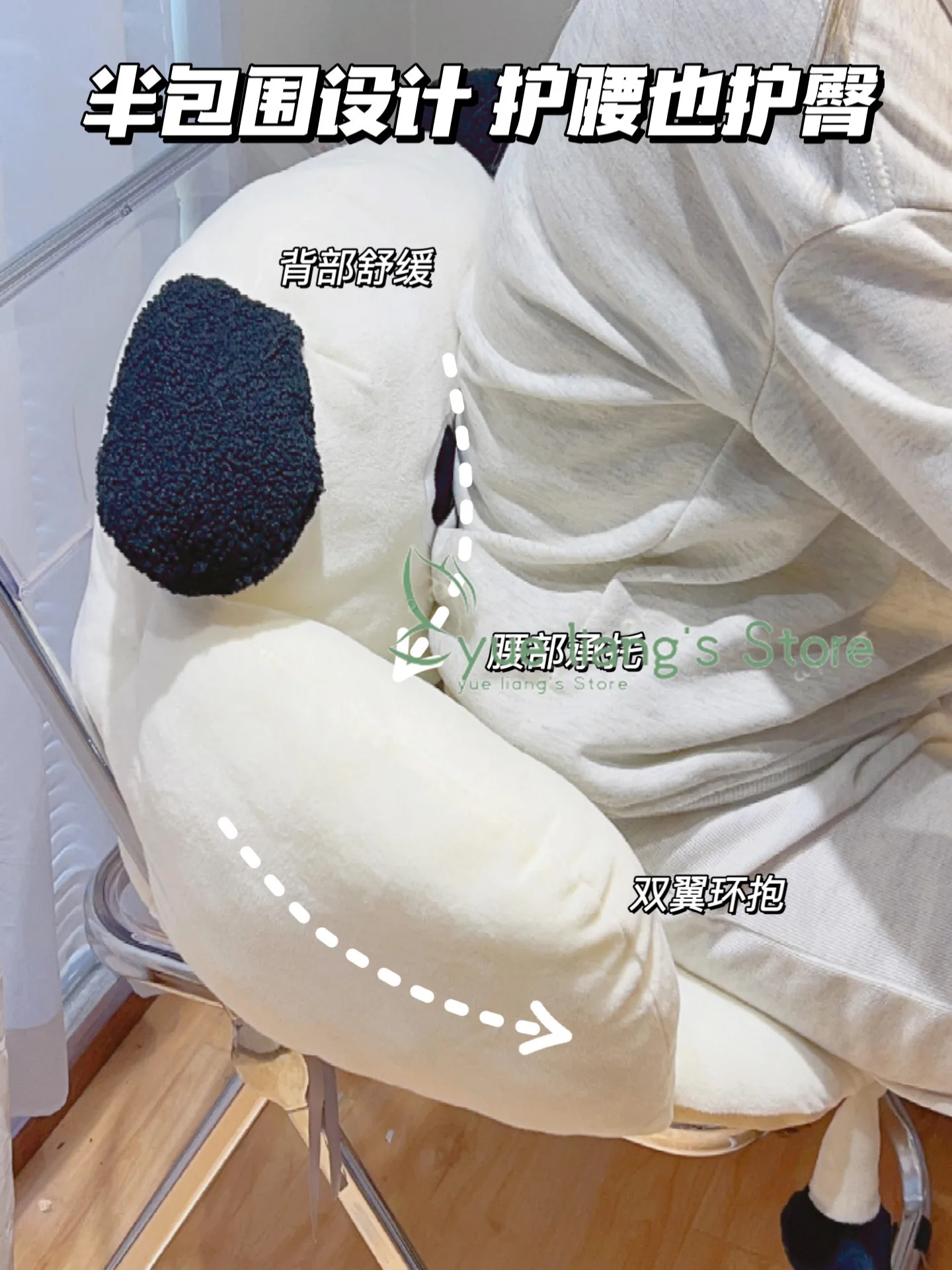 Chair Cushion, Backrest Integrated, Office Sedentary Cushion, Waist Protection Cushion, Student Dormitory Buttocks Pillow