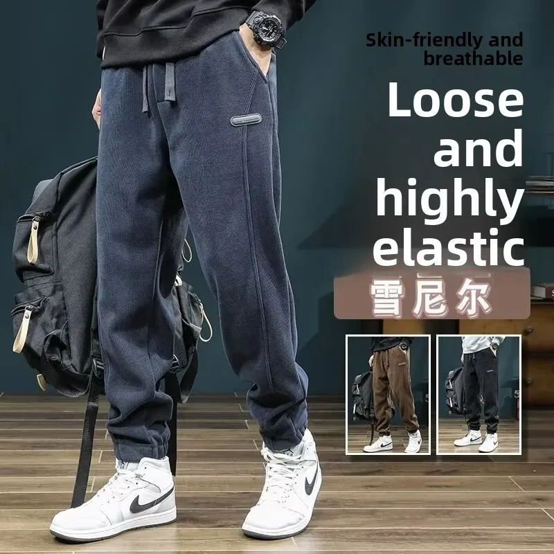 Men's Workwear Pants Elastic Waist Cargo Trousers Autumn Winter Construction Site Dirt Resistant Wear Resistant Cuffed Casual...