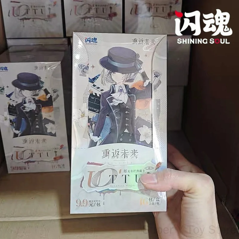 shining-soul-reverse-1999-uttu-shining-column-second-volume-deluxe-collectible-cards-sp-window-in-painting-laser-gem-craft