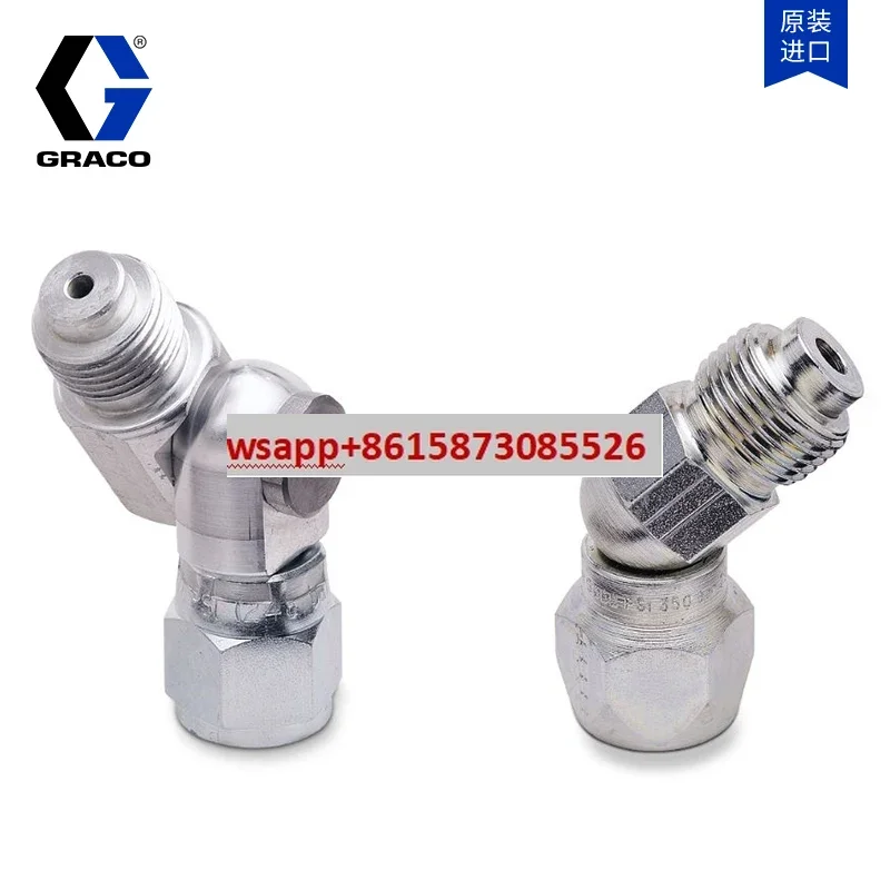 Airless spray gun 235486 rotary joint 180 degrees 45 degrees 224399 joint