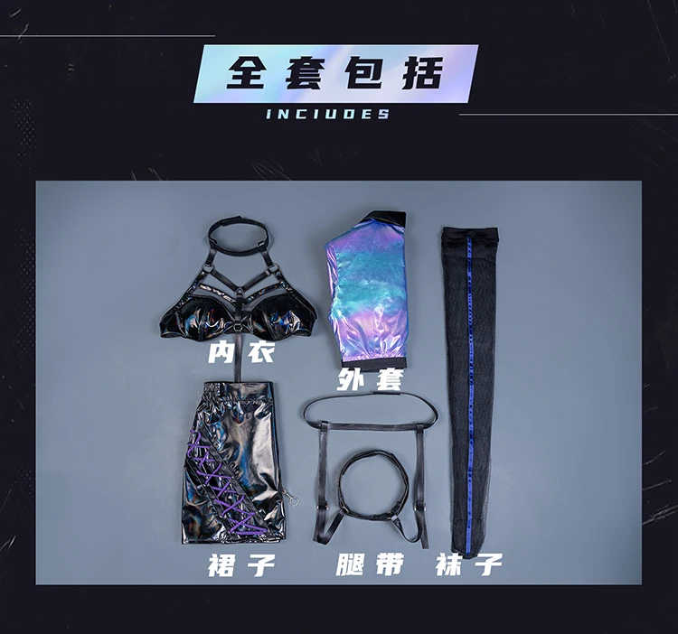 KDA Evelynn Agony's Embrace Cos Game LOL Anime Woman Cosplay Uniform Costume view 3