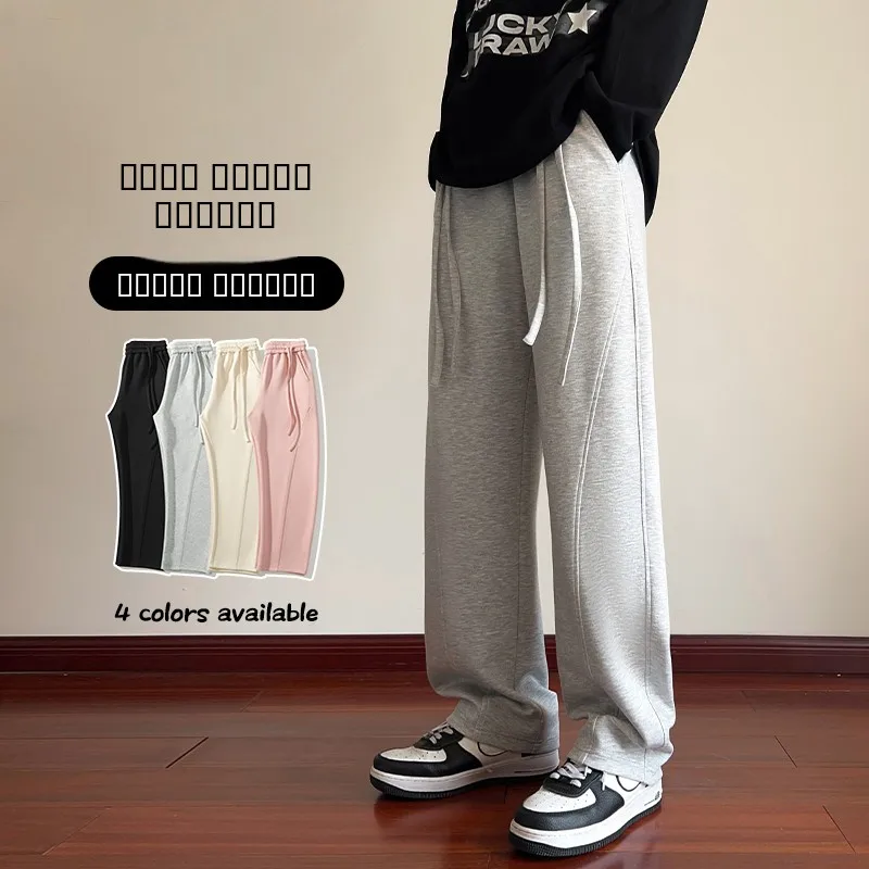 

Men's Slim Straight Leg Pants Spring Autumn Casual Loose Fit Youthful Winter Warm Thiened Trousers Faionable Trendy