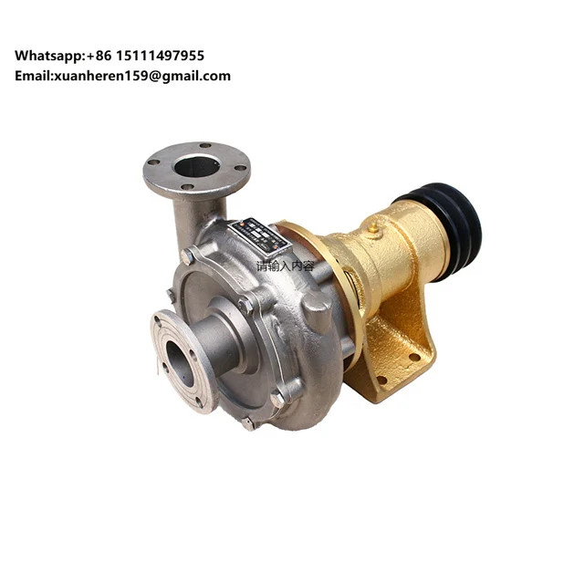 

ML Новый водонепроницаемый морской водяной насос с гладкой поверхностью из нержавеющей стали