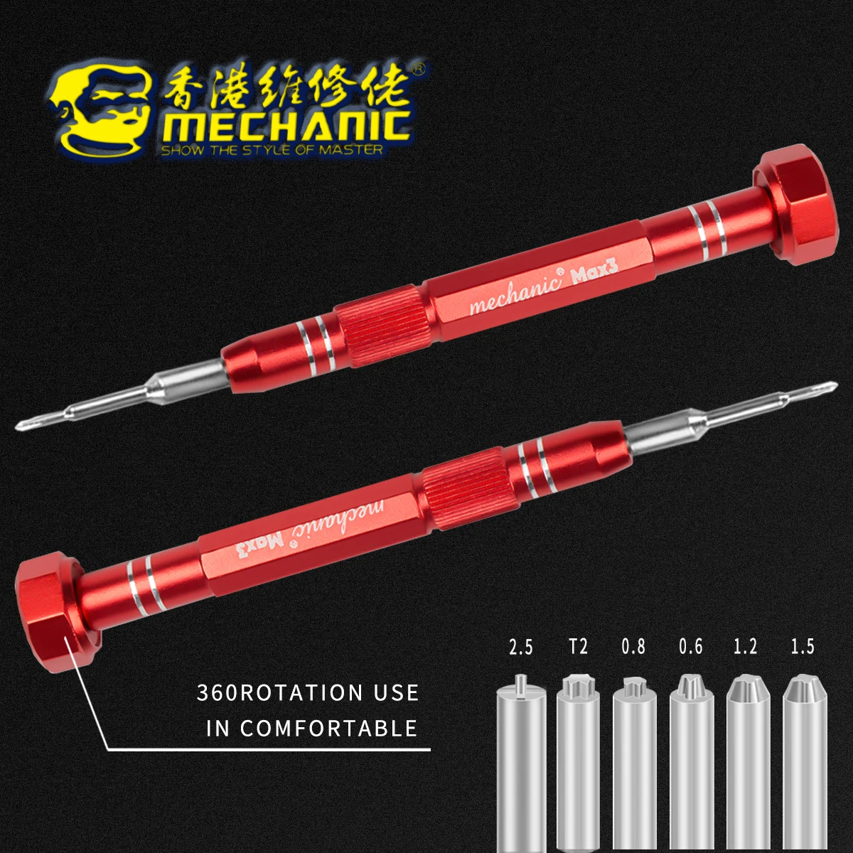 

Mechanic iShell 3D Max Screwdriver Set, 6 in 1,For iPhone Notebook, Watch and Glasses Repair, Magnetic Screwdriver Set