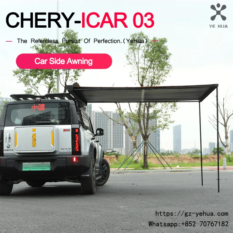 

For Chery Icar 03 Jaeco J6 EV 2024 2025 Car Side Awning with Roof Storage Retractable Roof-Mounted Waterproof Easy Setup