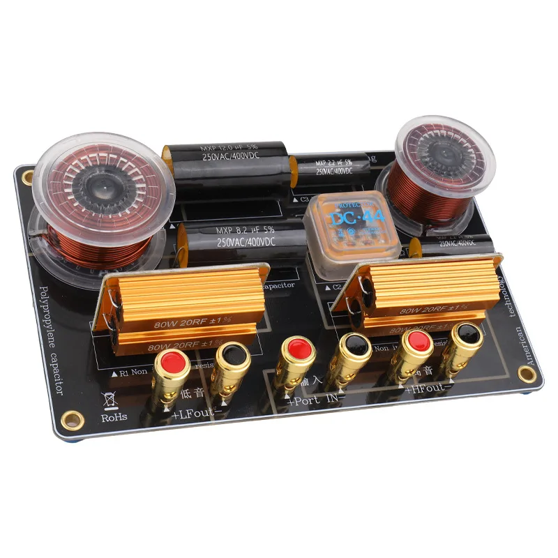 New High-end Stage Divider, One Low And One High, Two Crossover Single 12 Inch Single 15 Inch Wholesale Cross-border Factory