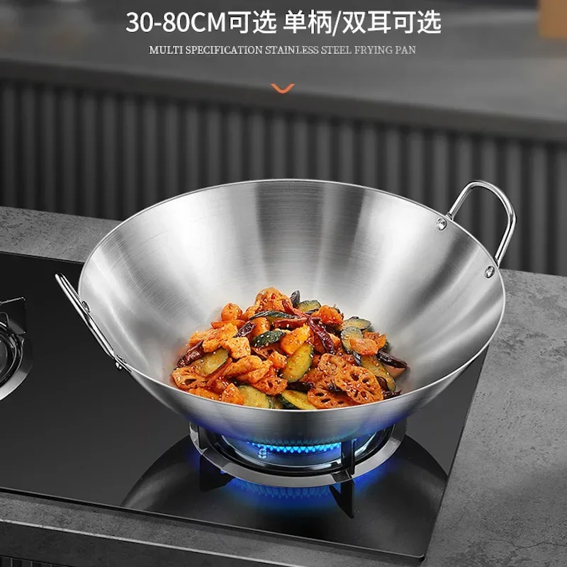 80cm Commercial Cooking pot non stick wok pan Stainless steel frying pan pots and pans cookware Kitchen accessories Frying pan