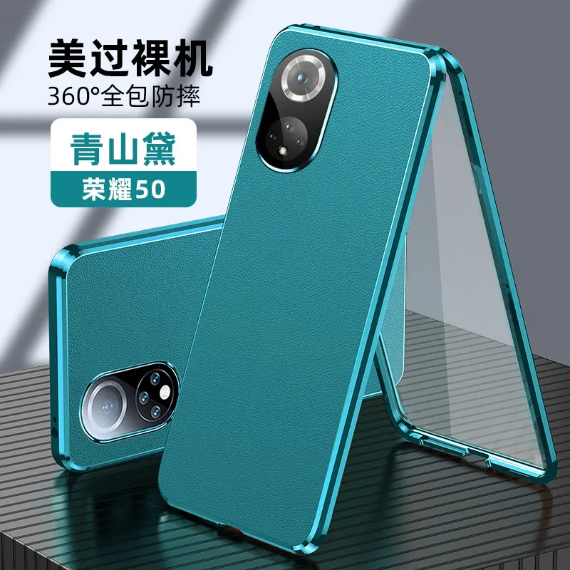 360 Full Protection Metal Bumper Clear Front Glass Case For Honor 50 5G NTH NX9 with Back PU Leather Skin Cover Phone Protector