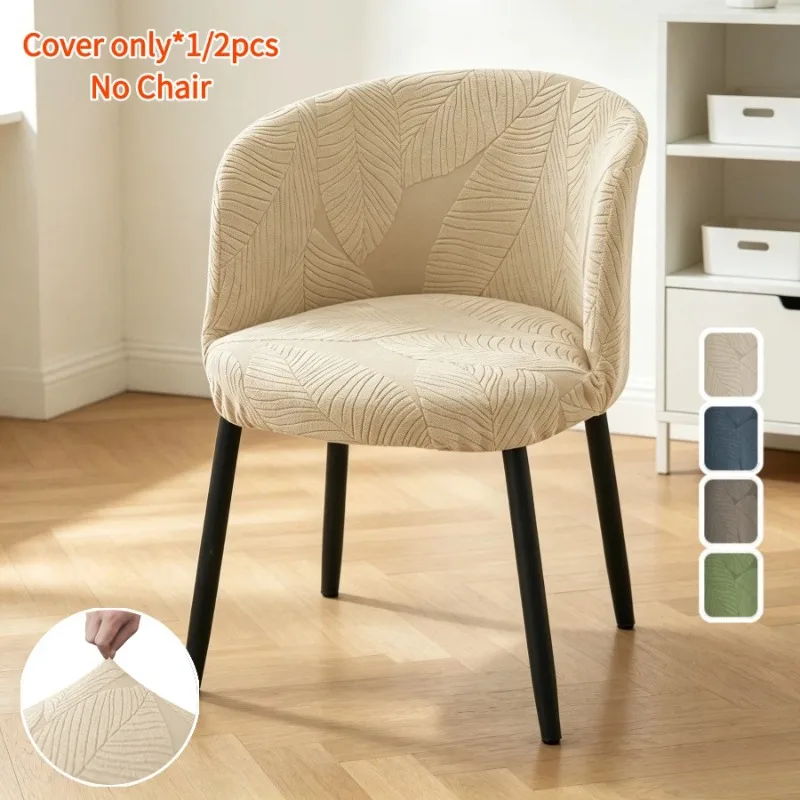 1/2pcs Solid Color Semicircle Chair Cover Jacquard Elastic Make-up Chair Seat Covers Stretch Bar Seat Slipcover for Coffee Hotel