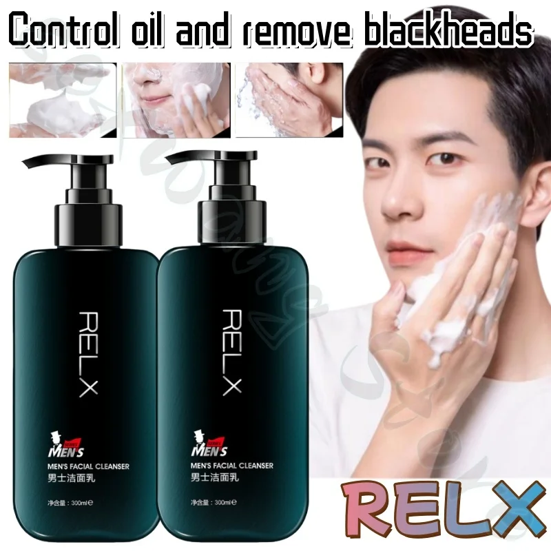 Amino acid facial cleanser for men with dense foam, gentle deep cleansing, improving blackheads and clearing pores 300ml