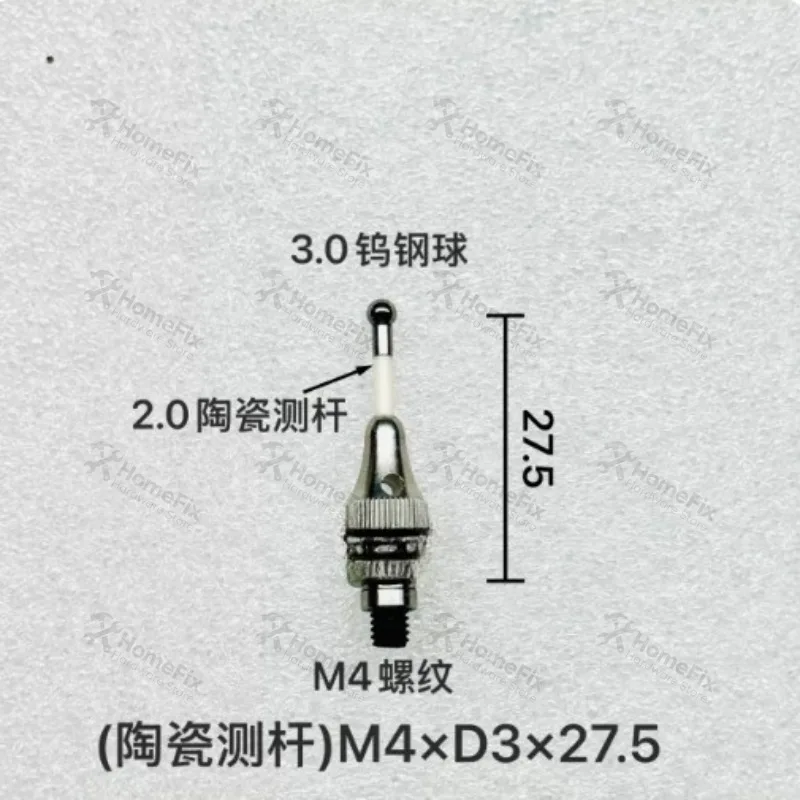 Spare Probe Tips Fits 3D Edge Finder and Ceramic Measuring Probes