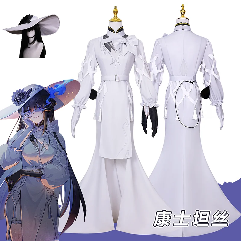 

Honkai Star Rail Constance Cosplay Costume Game Outfits White Uniform Hat Halloween Party Role Play Cos Fishtail Dress for Women