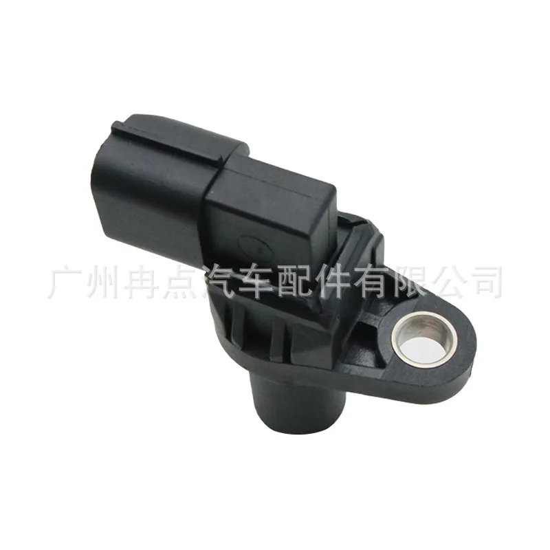 MR534577 MR534576 is suitable for Mitsubishi, camshaft position sensor, cross-border special supply