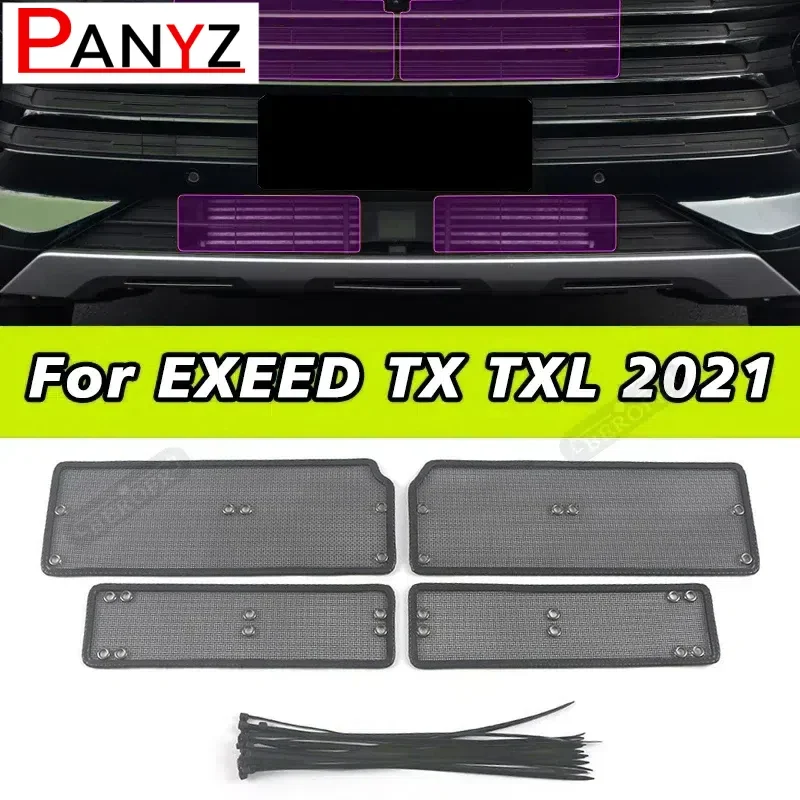 

Car Insect Proof Net For EXEED TX TXL 2021 Water Tank Cover Racing Grid Protective Net Condenser Internal Auto Accessory