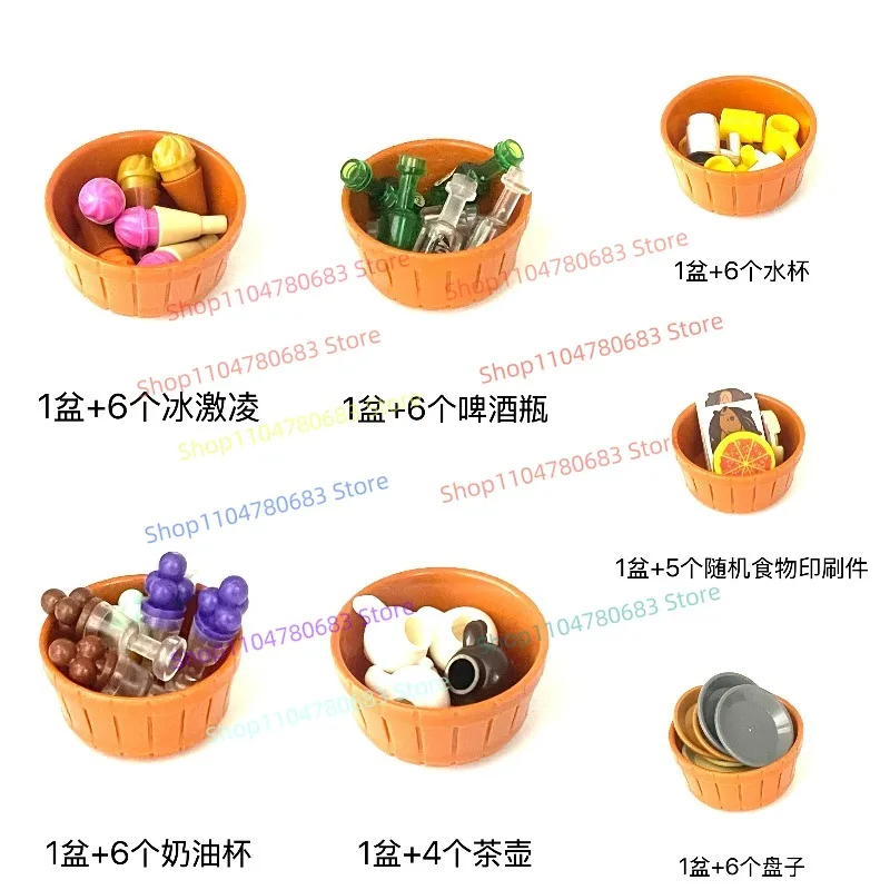 مكعبات بناء MOC متوافقة مع ملحقات الدمى الصغيرة والأواني الخشبية والأواني المستديرة وألعاب الخضروات والتجميع والربط.