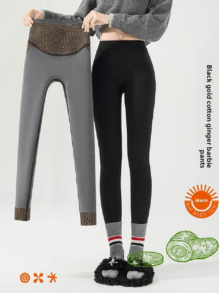 Moda outono inverno fce forrado emagrecimento calças de yoga cintura alta calças compridas cena casual calças de camada base feminina