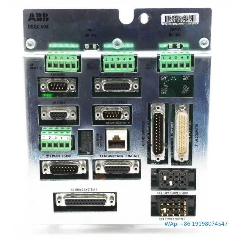 

Control Module for PLC Industrial Automation System