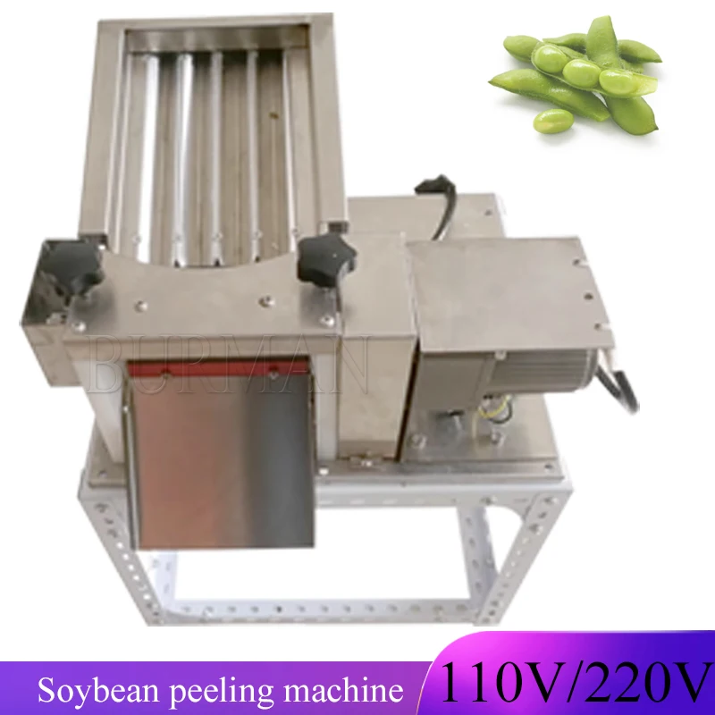 Pea Shell Green Edamame Soybean Pea Peeling Sheller Machine Fresh Soybean Dehulling Threshing Machine