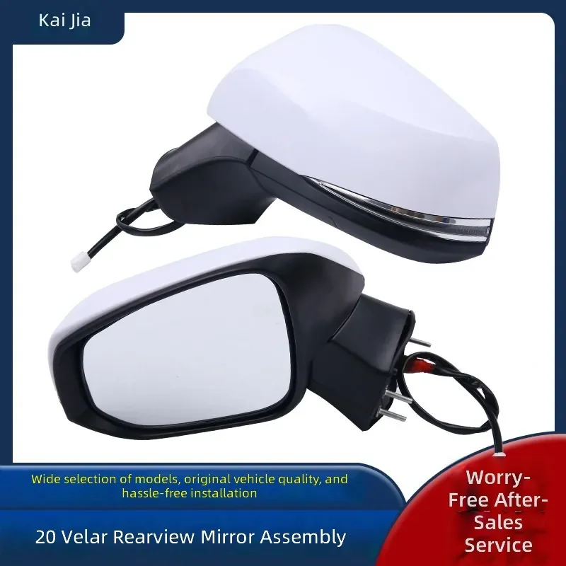For Toyota Wildlander 2020-2023 Rear View Mirror Assembly Left Right Side 5 9 11 Pin Line Blind Spot Monitor Reflector