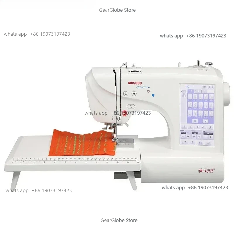 For MRS-600    Embroidery Machine For Clothing Small Computerized Automatic Machine 7