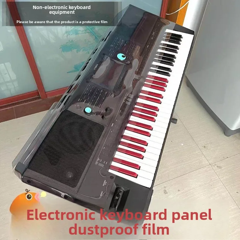Lectronic Keyboard Dust Cover, Dedicated PVC Ultra-transparent Protective Soft Film for SX600, S970, 975, 775