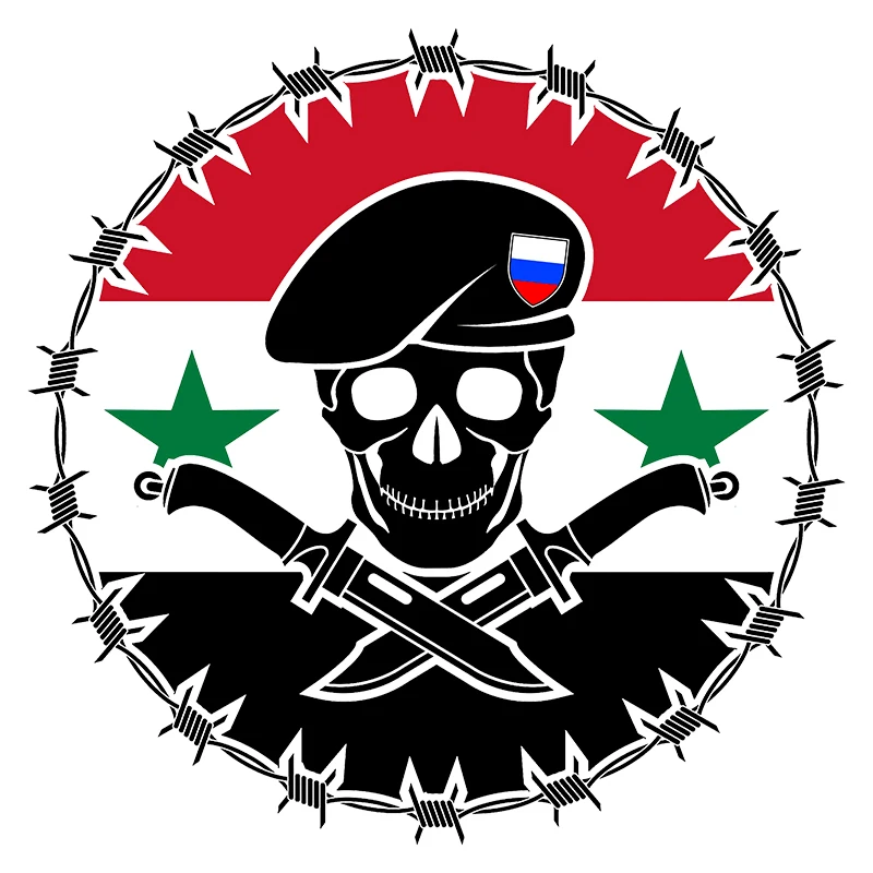Small Town Russian troops in Syria vinyl creativity stickers for Passat B6,Lada,car decoration