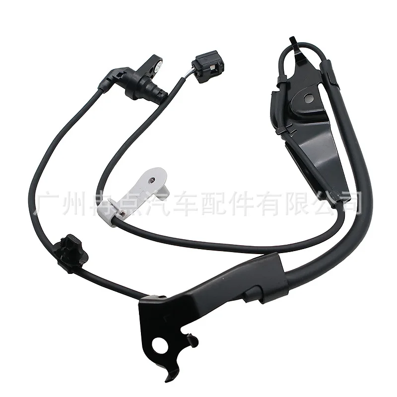 89543-06040 For TOYOTA Lexus ABS wheel speed sensor front left, cross-border wholesale