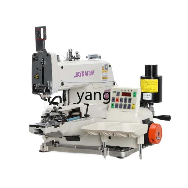 LXL Button Machine Household One-Word Two-Word Cross Industrial Clothes Button Attaching Machine