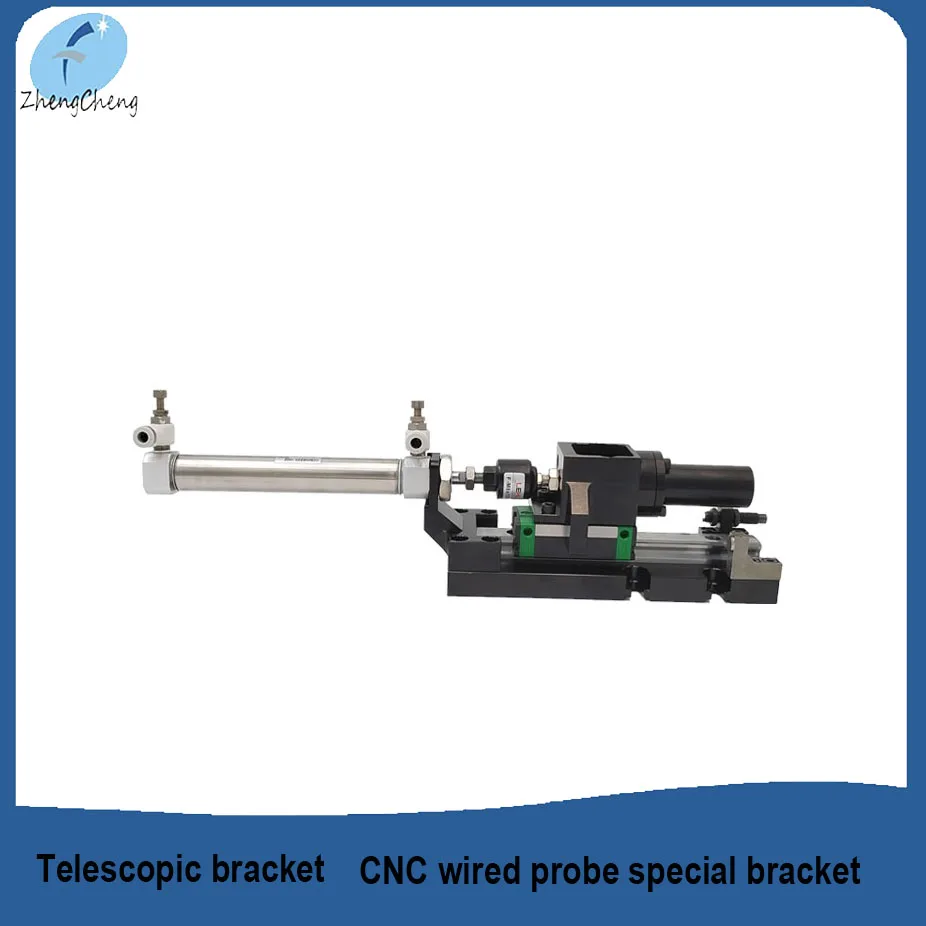 CNC machine tool CNC wired probe special bracket sliding guide telescopic rod contact probe installation and fixation