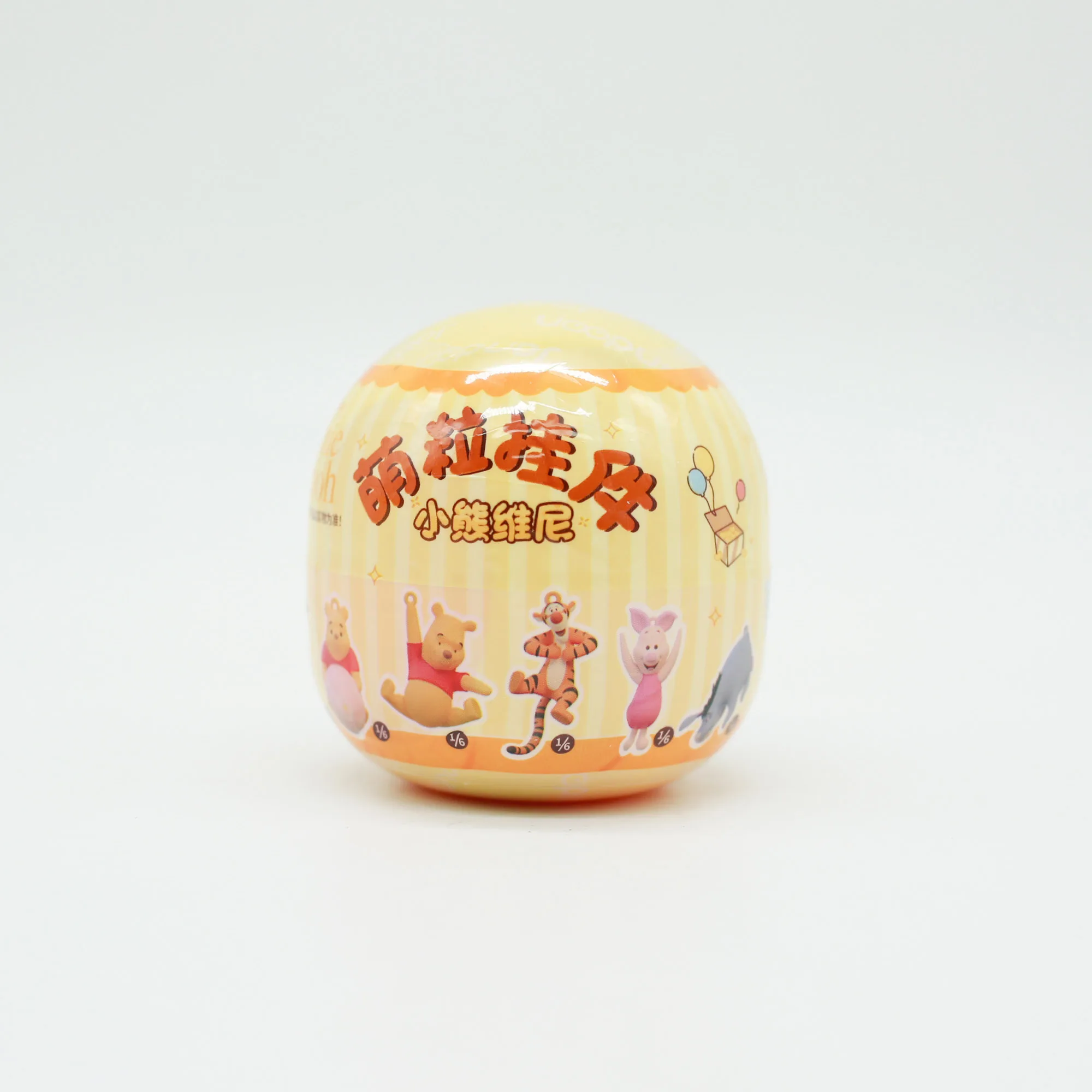 ديزني ويني ذا بوه صندوق أعمى اللعب شخصية صغيرة تحصيل مايكرو لعبة مجسمة تيجر حقيبة الظهر المعلقات سلاسل المفاتيح هدايا الاطفال