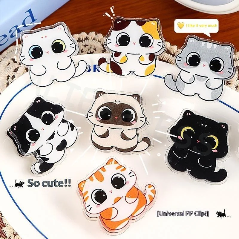 7Pcs Cute Cartoon Cat PP Paper Clips Portable Acrylic Note Clips for Travel Journal Stationery Use