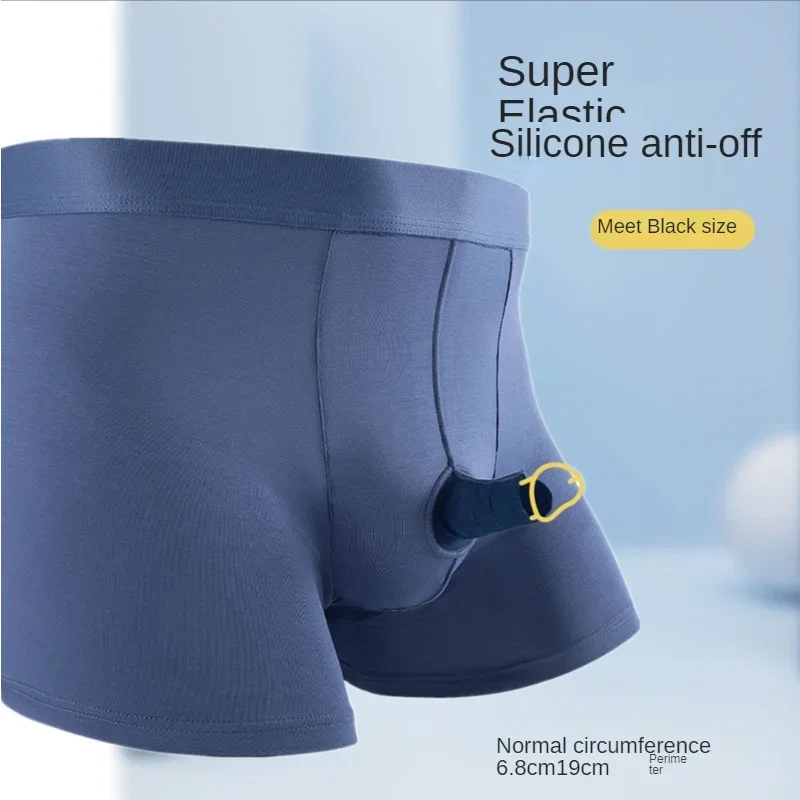 Open Hole Briefs Foreskin Resistance Underwear Men Separation Silicone Ring Friction Foreskin Male Sexy Underpants Boxershorts