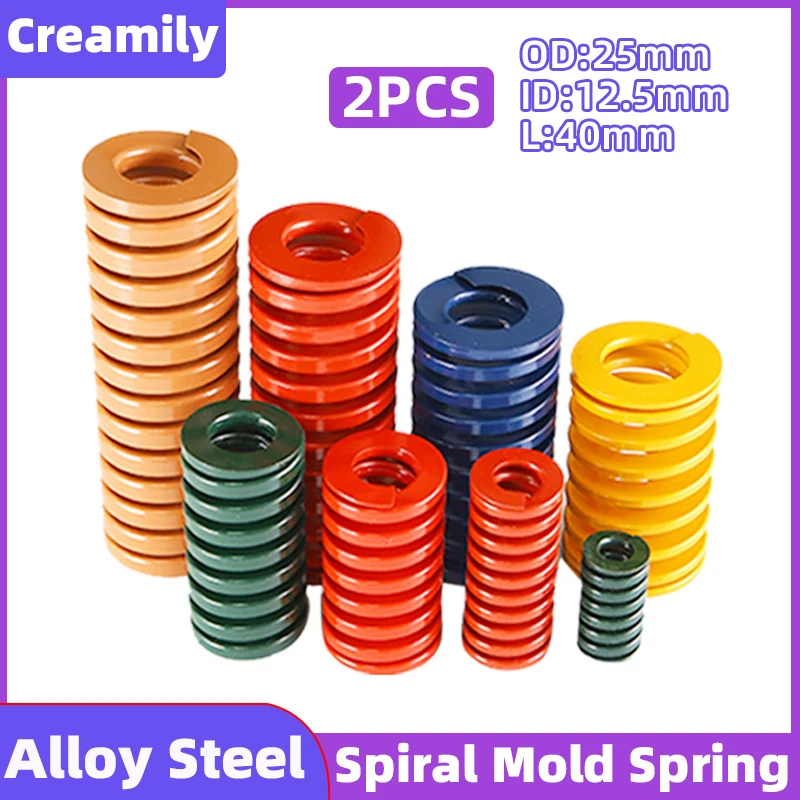 

Creamily 2PCS/Lot Mould Die Spring Spiral Stamping Compression Mold Spring Outer Diameter 25mm Inner Diameter 12.5mm Length 40mm