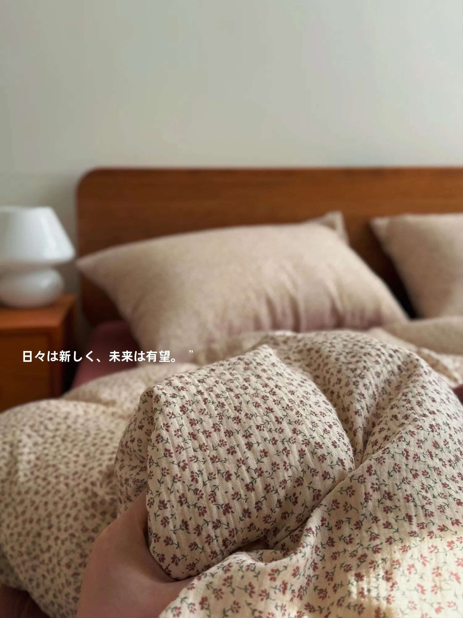 

Korean Sle Floral A-Class Double Layer Pure Cotton Wrinkled Single Dormi Quilt Cover 50-230cm Bedding Linen