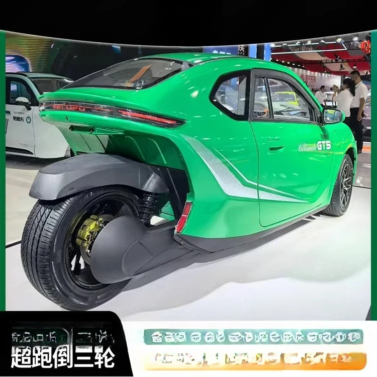5 National standard inverted three-wheel supercar heating and cooling air conditioner three-wheel electric vehicle fully enclose