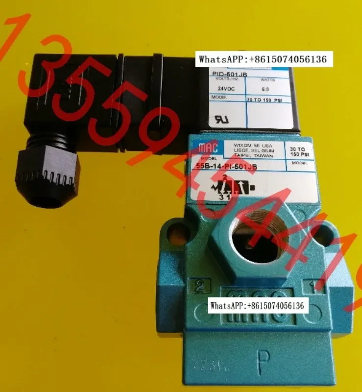 Solenoid valve 5b-14/12/PE/PI-501ba/121jb/JM/611ja/111jj spot CA KJ.