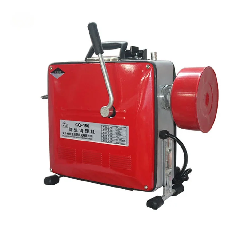 GQ-150 Electric Pipe Dredge Machine Professional househol Sewer Tool Automatic Toilet Floor Drain Dredge