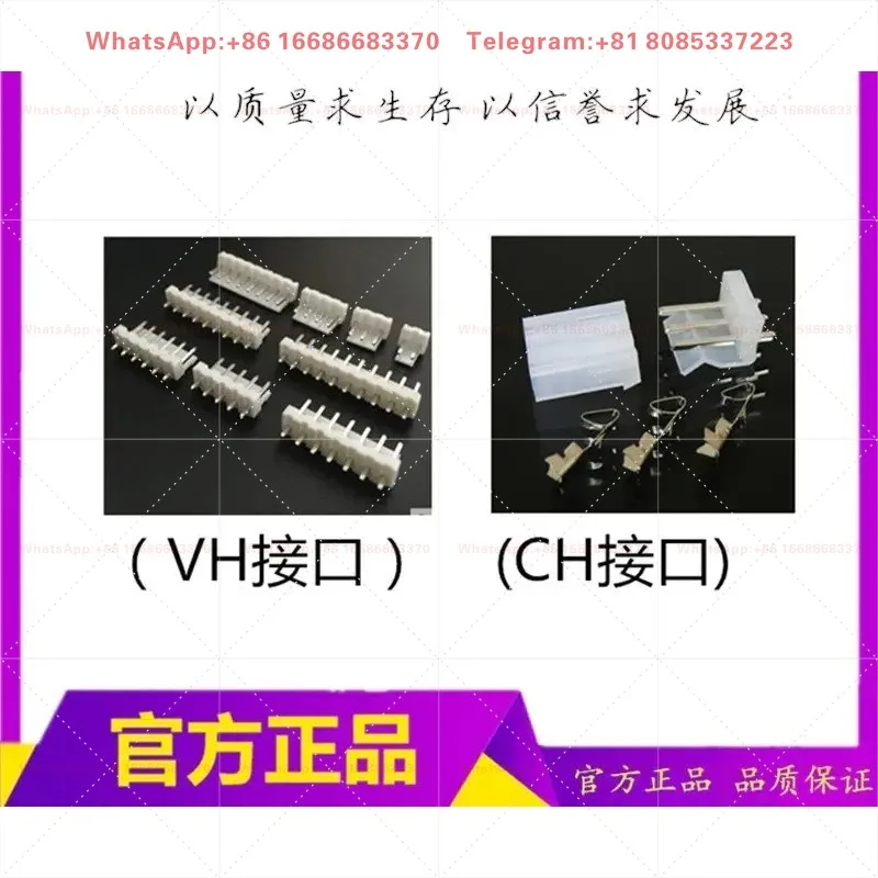 Aotai Nbc-500 Gas Shielded Welding Control Board Nbc-350 / 500 Gas Shielded Welding Main Board (with Manual Welding)