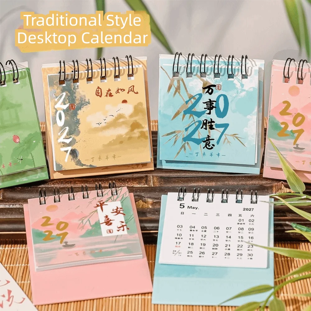 Metal Coil 2027 Desktop Calendar Paper Flip Page Monthly Planner Standing Design Monthly Schedule Spiral Desk Calendar