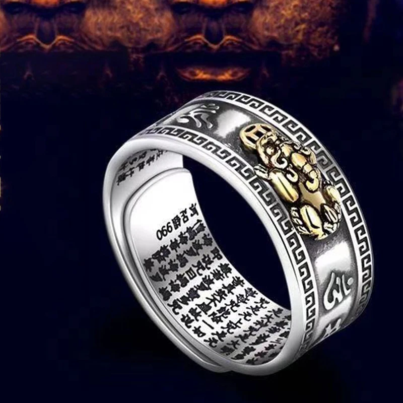Hot Sale Feng Shui PIXIU Charms Ring  Wealth Lucky Carving Scripture Open Adjustable Rings  Jewelry for Women and Men Gift