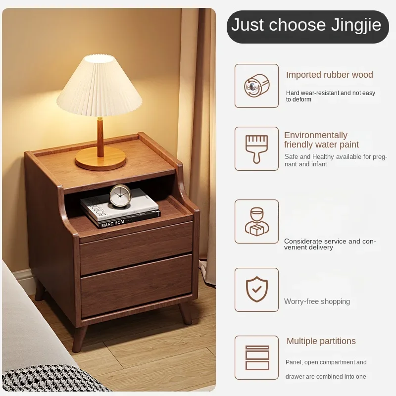 20cm bedside table modern simple simple all solid wood bedside storage rack sandwich small storage cabinet 30CM