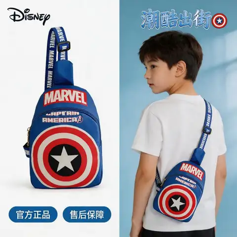 Cartoon New Captain America Boys School Bag New Student Children's Backpack Cute Backpack Backpack Crossbody Bag Shoulder Bag