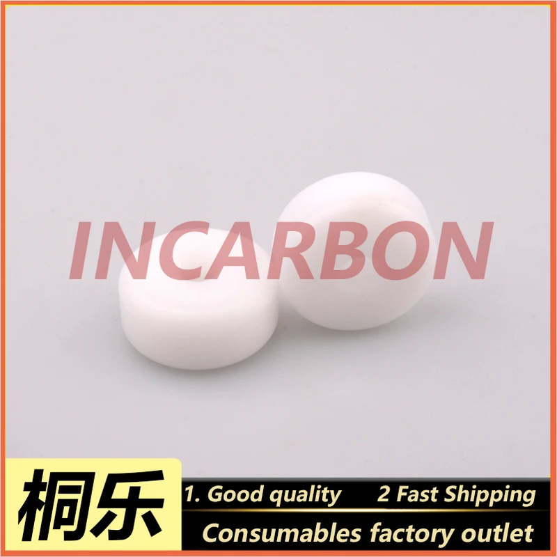 A075794 QSS32/35 Drying Output White Wheel Color Expander Replacement Part Accessories