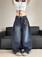 Stylish Chic Elegant Embroidered Patchwork Jeans Women Vintage Washed Draping Denim Straight Loose Fit Slimming Versatile Pants - Image 3